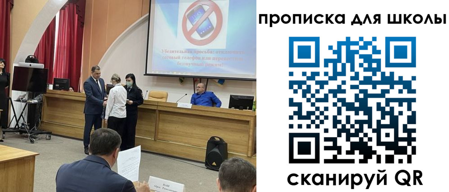 пропишу в квартире в Кузнецке